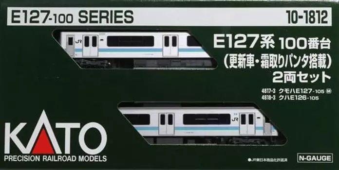 KATO N Gauge E127 Series 100 Series с набором для размораживания Железнодорожная модель поезда (Обновленные штаны для автомобиля/оборудования) 2-вагон 10-1812