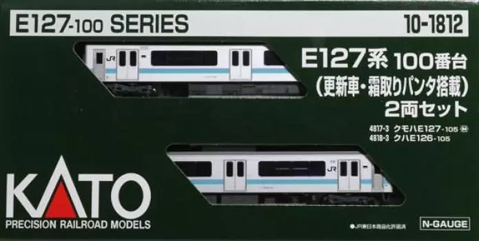 KATO N Gauge E127 Series 100 Series с набором для размораживания Железнодорожная модель поезда (Обновленные штаны для автомобиля/оборудования) 2-вагон 10-1812