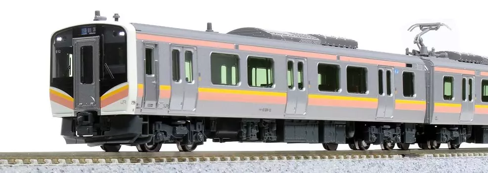 KATO N Gauge E129 Series 0 Series Set Railway Model Train 4-Car 10-1735