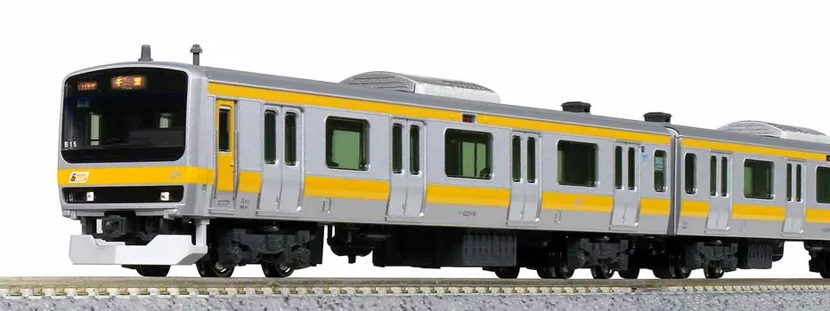 KATO N Gauge E231 Series 0 Central Sobu Local Line Basic Set Railway Model Train 6-Car 10-1520