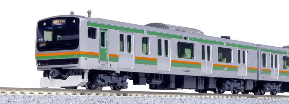 KATO N Gauge E231 Series 1000 Tokaido Line обновленный вагон базовый набор 4 вагона железнодорожная модель поезда 10-1784