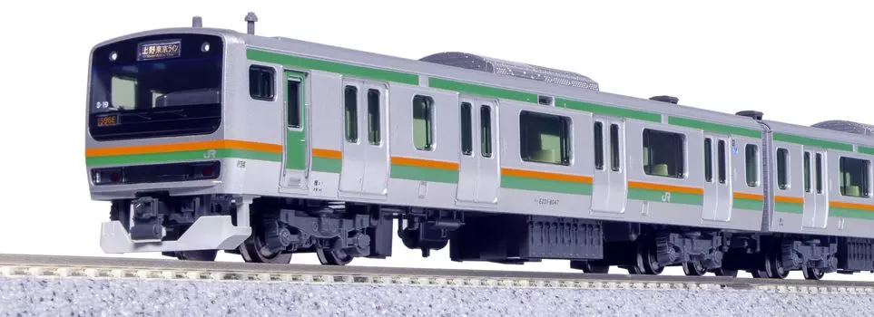 KATO N Gauge E231 Series 1000 Tokaido Line Attached Formation Set 5 Cars Railway Model Train 10-1787