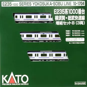 KATO N Gauge E235 Series 1000 Series Rapid Line Дополнительный набор B 3 вагона Железнодорожная модель поезда Yokosuka/Sobu 10-1704