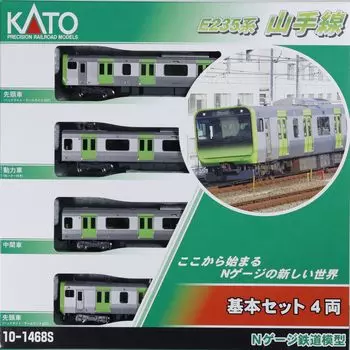 KATO N Gauge E235 Series Yamanote Line Базовый набор Железнодорожная модель поезда 4-вагонный 10-1468S