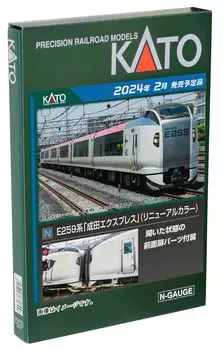 KATO N Gauge E259 Series Narita Express Renewal Color Extension Set 3 Cars 10-1934 Железнодорожная модель поезда