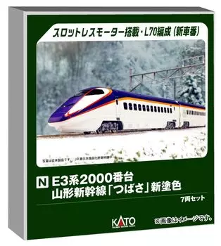 KATO N gauge E3 series 2000 series Yamagata Shinkansen Tsubasa new paint color 7-car set railway model train 10-2096