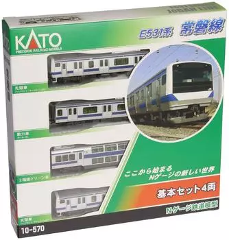 KATO N Gauge E531 Series Joban Line Basic 4-вагонный набор 10-570 железнодорожная модель поезда