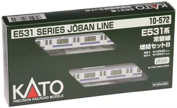 KATO N Gauge E531 Series Joban Line Additional B 2-Car Set 10-572 Railway Model Train