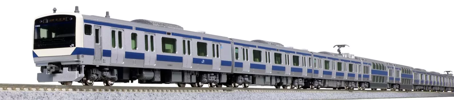 KATO N Gauge E531 Series Joban Tokyo Line Базовый набор железнодорожных моделей поездов Line/Ueno (4-вагонный) 10-1843