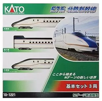 KATO N Gauge E7 Series Hokuriku Shinkansen Базовый набор Модель поезда 3-вагонный 10-1221