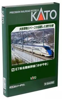 KATO N Gauge E7 Series Hokuriku Shinkansen Shiny Extension Set B 6 Cars 10-1982 Железнодорожная модель поезда