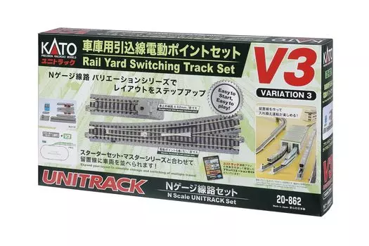 KATO N Gauge Garage Driving Line Electric Point Set V3 Railway Model Supplies 20-862