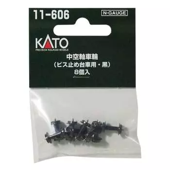 KATO N Gauge Hollow Shaft Wheels for Screwed Carts, Black, 8 Pieces 11-606 Railway Model Supplies