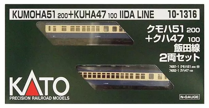 KATO N gauge Iida Line set Railway model train Kumoha51200+Kuha47100 2-car 10-1316