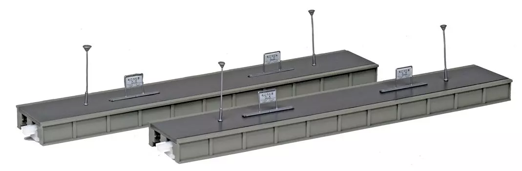 KATO N Gauge Island Platform C No Roof 2 Pieces Railway Model Supplies 23-173