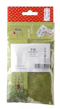 KATO N Gauge Japanese Grass Old Midori Railway Model Supplies 24-410
