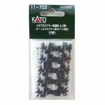 KATO N Gauge KATO Coupler Closely Connected Type A Black 20 Pieces 11-703 Railway Model Supplies