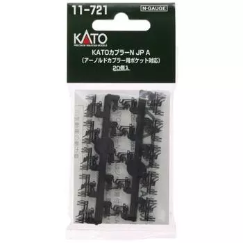 KATO N gauge KATO coupler N JP A black 20 шт. 11-721 Принадлежности для моделей железных дорог
