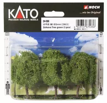 KATO N gauge Keyaki green 65mm 3 pieces Diorama supplies 24-086