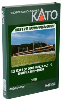 KATO N Gauge Kintetsu 10100 Series New Vista Car Renovated Type A Formation + B Formation 6-Car Set 10-1909 Railway Model Train