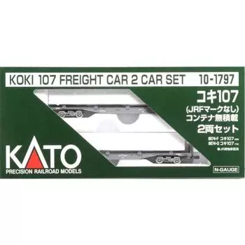 KATO N gauge Koki107 No JRF mark No container loading 2-car set 0101797 Railway model freight car