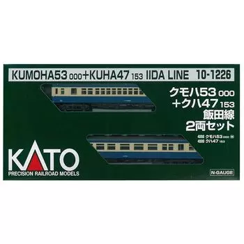 KATO N gauge Kumoha 53000 + Kuha 47153 Iida line 2 car set 10-1226 model railway train