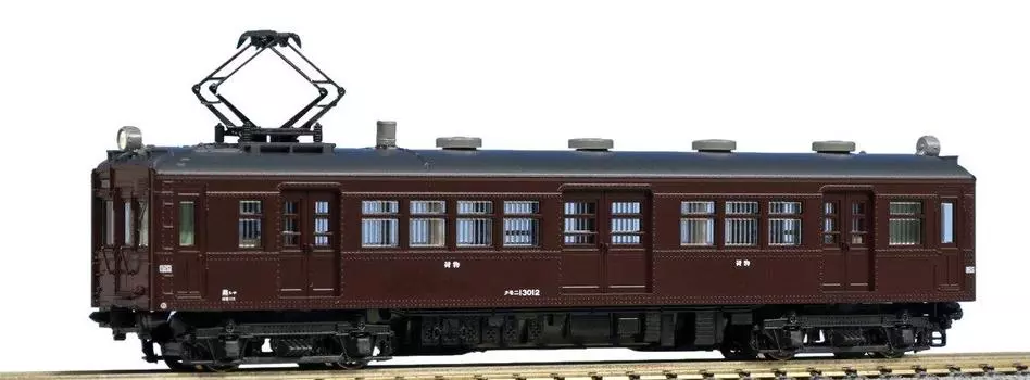 KATO N Gauge Kumoni 13 Brown 4969 Railway Model Train