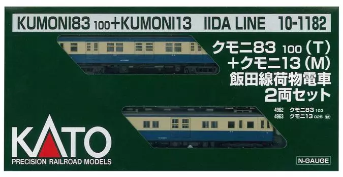 KATO N gauge Kumoni 83100 Kumoni 13 Набор багажного поезда линии Иида Железнодорожная модель + 2 вагона 10-1182