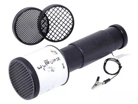 KATO N Gauge Lawn Master 3 24-400 Railway Model Supplies