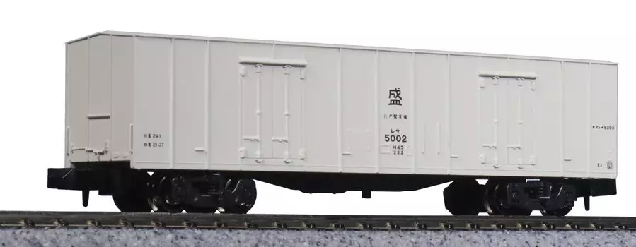 KATO N gauge Леса 5000 8023 модель железнодорожного грузового вагона