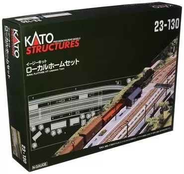 KATO N Gauge Local Home Set 23-130 принадлежности для моделей железной дороги