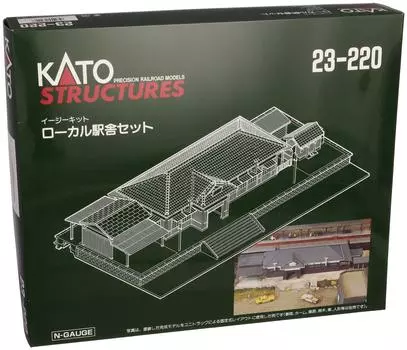 KATO N Gauge Local Station Building Set Railway Model Supplies 23-220