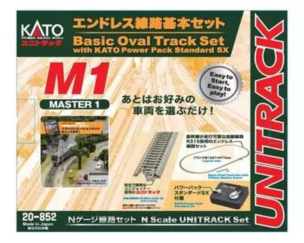 KATO N Gauge M1 Endless Track Basic Set Master 1 20-852 Railway Model Rail Set 20-852