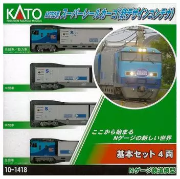 KATO N Gauge M250 Series Super Rail Cargo New Design Container Базовый набор из 4 вагонов Модель поезда для железной дороги 10-1418