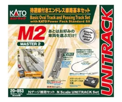 KATO N Gauge M2 Endless Track with Side Track Basic Set Master 2 Railway Model Rail Set 20-853