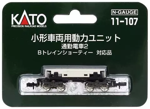KATO N Gauge Малый автомобильный силовой агрегат Пригородный поезд 2 Железнодорожные принадлежности для моделей 11-107