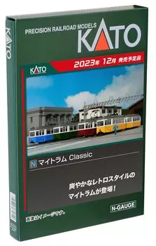KATO N Gauge Mitram Classic RED 14-806-3 Железнодорожная модель поезда