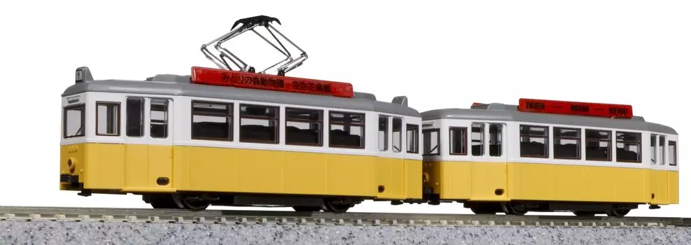 KATO N Gauge Mitram Classic Yellow Railway Модель поезда 14-806-4