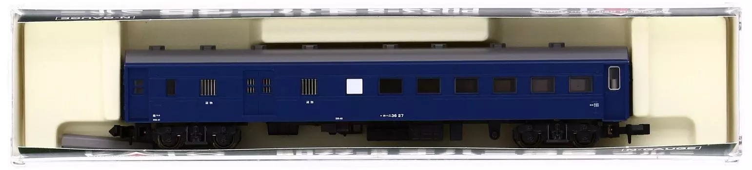 KATO N Gauge Ohani 36 Blue Railway Model Passenger Car 5077-2