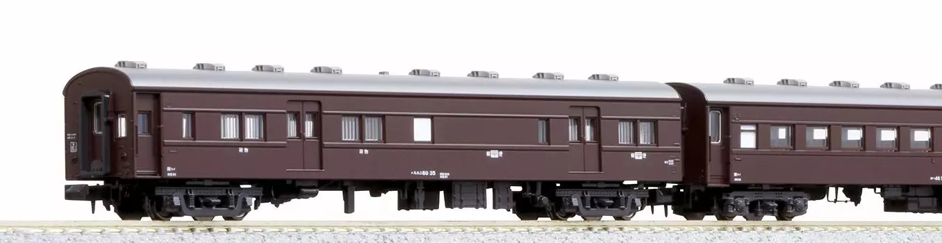 KATO N Gauge Old Passenger Car Set Brown Railway Model Unisex Passenger Car 4-Car 10-034