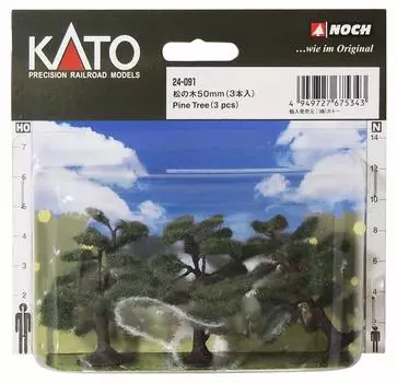 KATO N gauge pine tree 50mm 3 pieces 24-091