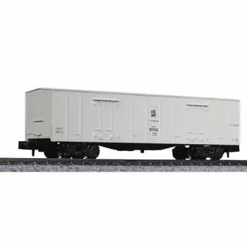 KATO N gauge Resa 5000 8023 railway model freight car