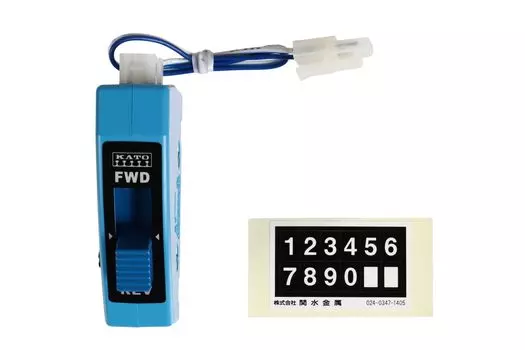 KATO N Gauge Reversing Switch принадлежности для железнодорожных моделей 24-851