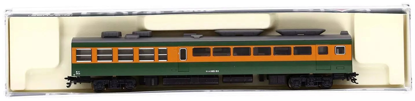 KATO N Gauge Sahashi 165 4057 Railway Model Train