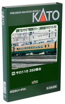 KATO N Gauge Salo 110 350 Series Железнодорожная модель поезда 74261-2