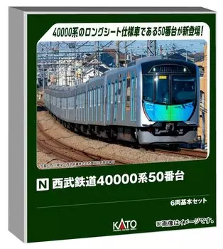 KATO N gauge Seibu Railway 40000 series 50 series basic set railway model train 6-car 10-1961