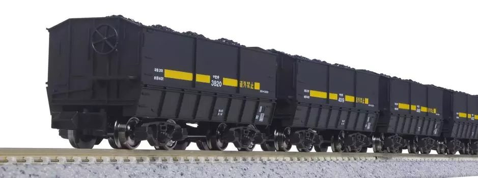 KATO N Gauge Seki3000 Coal Loaded 10-вагонный набор 10-1220 Железнодорожная модель грузового вагона