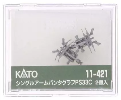 KATO N Gauge Single Arm Pantograph PS33C 2 Pieces Railway Model Supplies 11-421