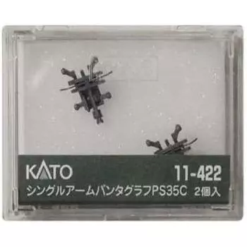 KATO N gauge single arm pantograph PS35C 2 pieces Railway model supplies 11-422