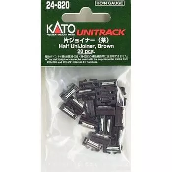 KATO N Gauge Single Joiner Brown Railway Model Supplies 24-820